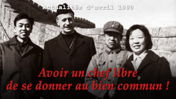 Actualités du 17 avril 1980