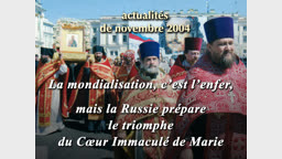 Actualités du 31 octobre 2004