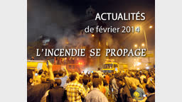 Actualités du 2 février 2014