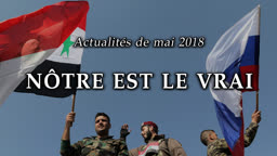 Actualités du 5 mai 2018