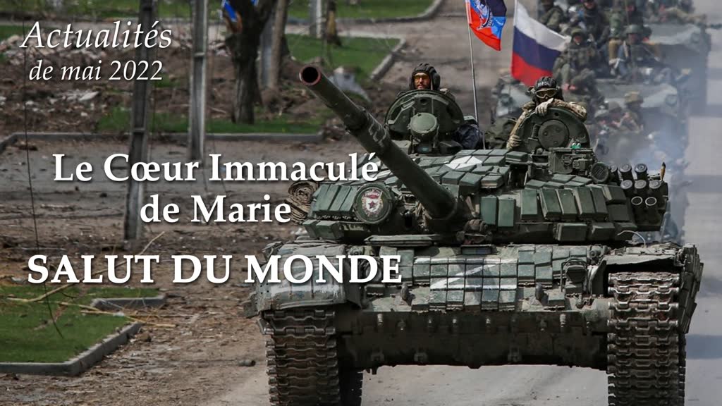 Le Cœur Immaculé de Marie, salut du monde.