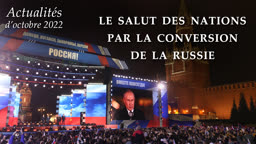 Actualités du 2 octobre 2022