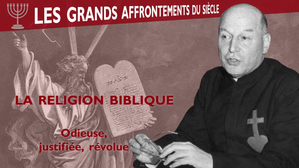 La religion biblique