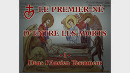 Dans l’Ancien Testament.