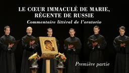 Première partie.