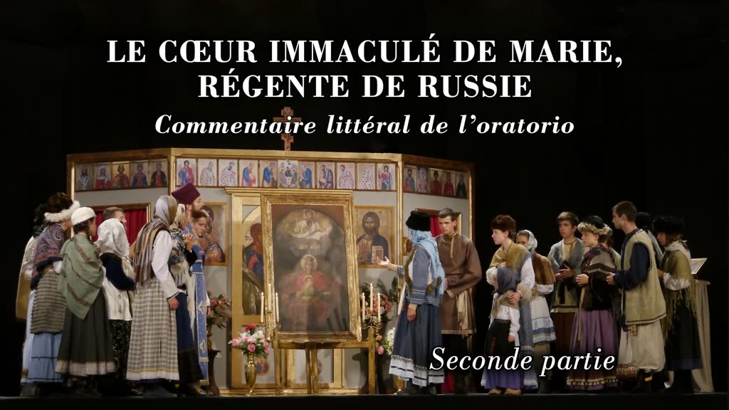 Seconde partie.