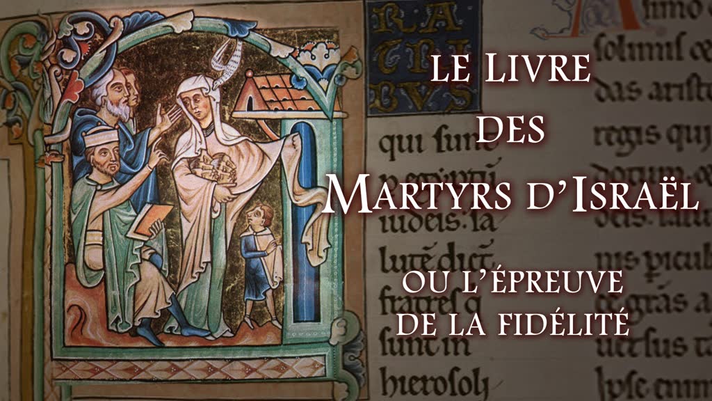 Le Livre des martyrs d’Israël