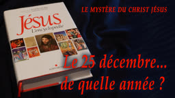 Le 25 décembre... de quelle année ?