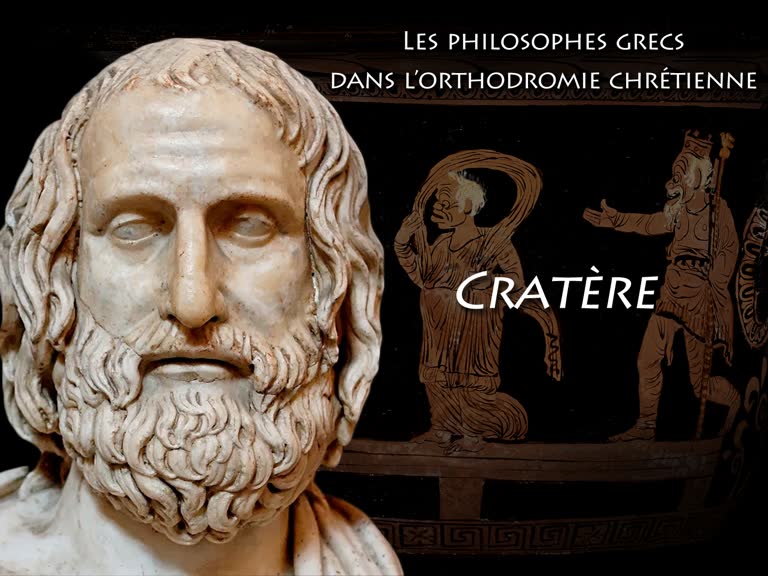 Cratère.