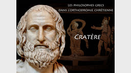 Cratère.