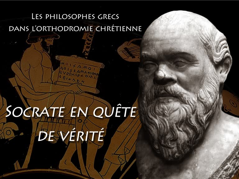 Socrate en quête de vérité.