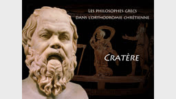 Cratère.
