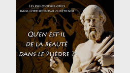 Qu’en est-il de la beauté, dans le Phèdre ?