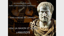 Après le règne de l’opinion, voici la raison et le réel d’Aristote.