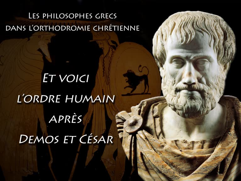 Et voici l’ordre humain, après Démos et César.