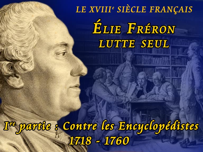 Élie Fréron lutte seul