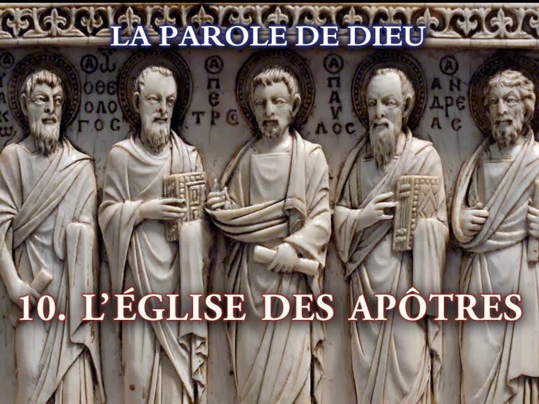 L’Église des Apôtres.