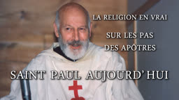 Saint Paul aujourd’hui.