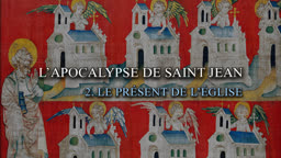 Le présent de l’Église.
