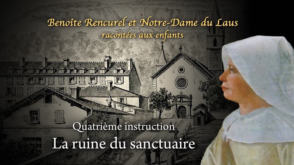La ruine du sanctuaire.