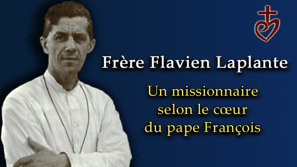 Frère Flavien Laplante