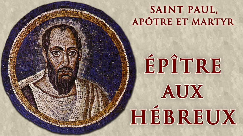Épître aux Hébreux.