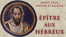 Épître aux Hébreux.