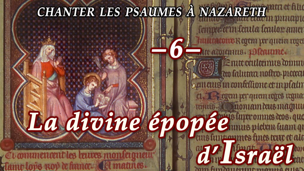 La divine épopée d’Israël.