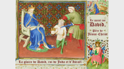 La gloire de David, roi de Juda et d’Israël.