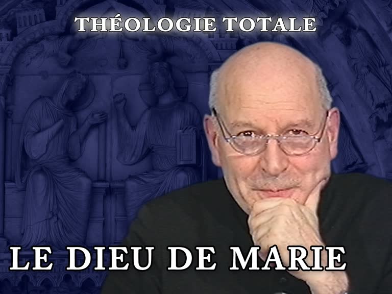 Le Dieu de Marie